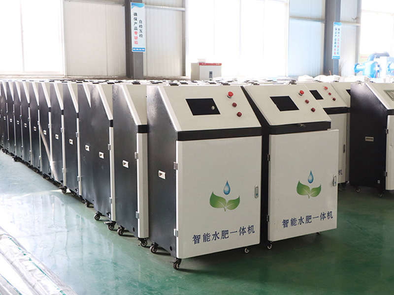 水肥一体机
